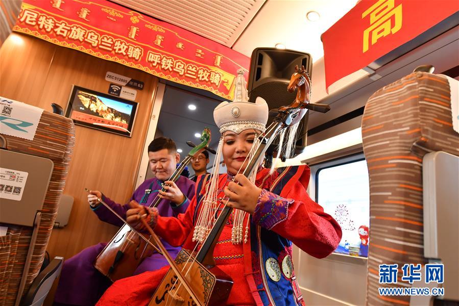 少司缘脸红翻白眼享受表情包