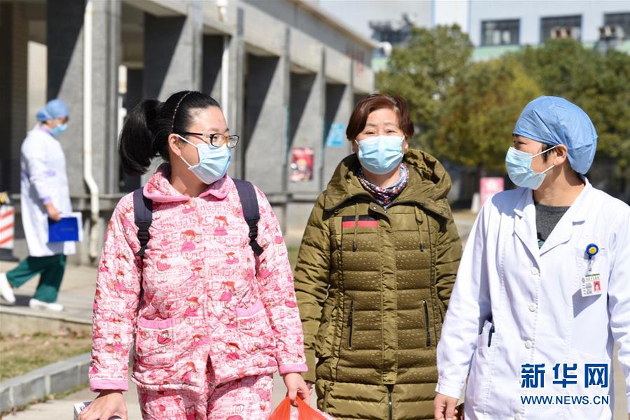 小辣椒成人福利A∨导航