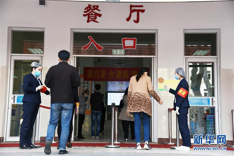 18黄色网站