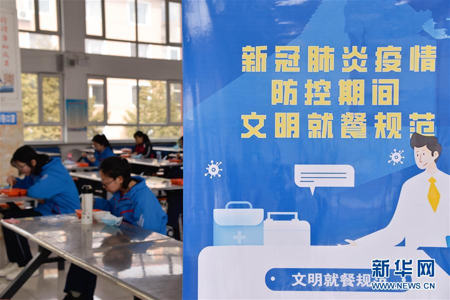 詹妮弗康纳利