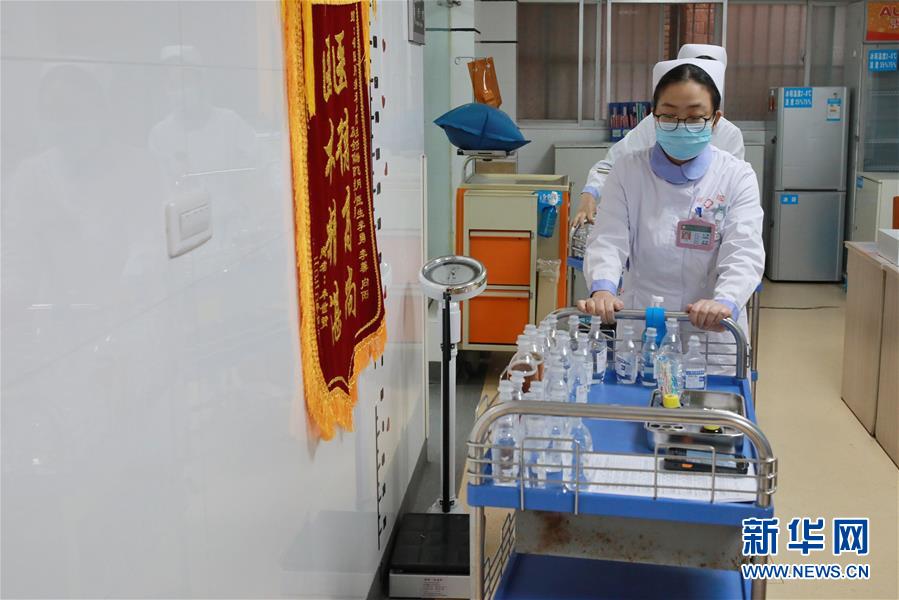 国产Chinese男网站超级快