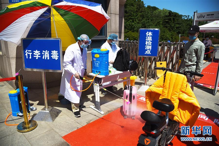 男生互摸jiji秘 无短裤网站