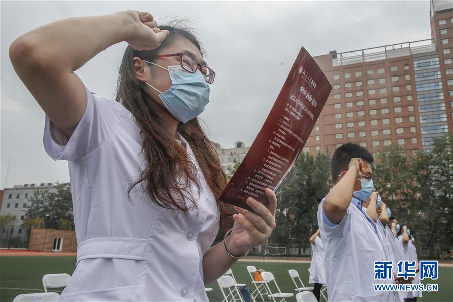 乱性生活无码中字视频
