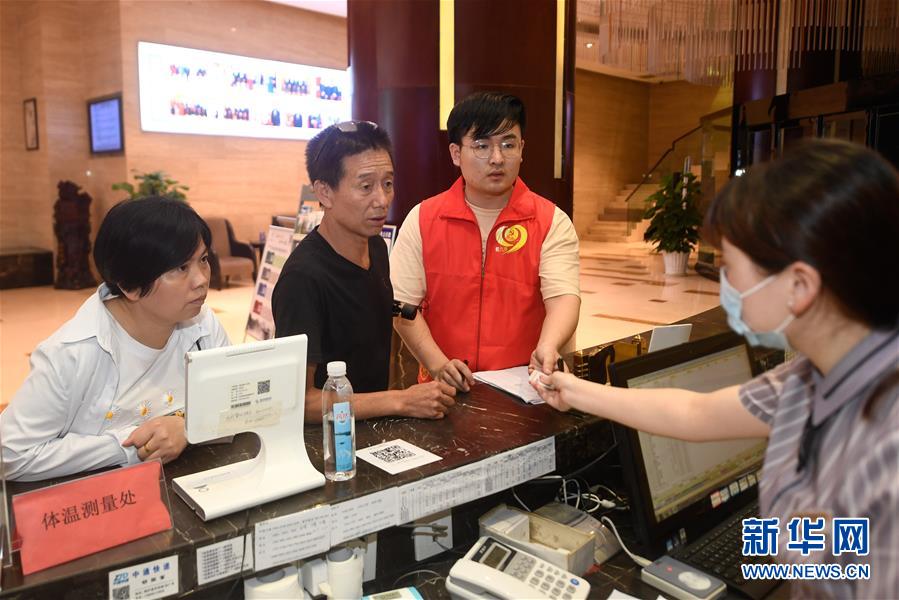 白洁被五人糟蹋一夜n次