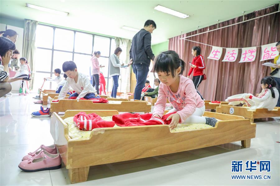 亚洲Av无码一区二区乱孑伦As