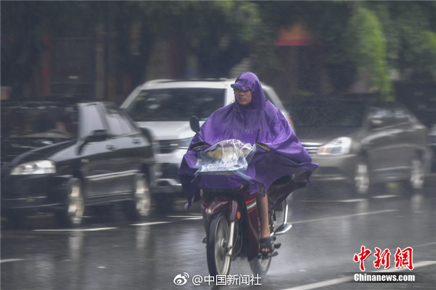 大香伊人