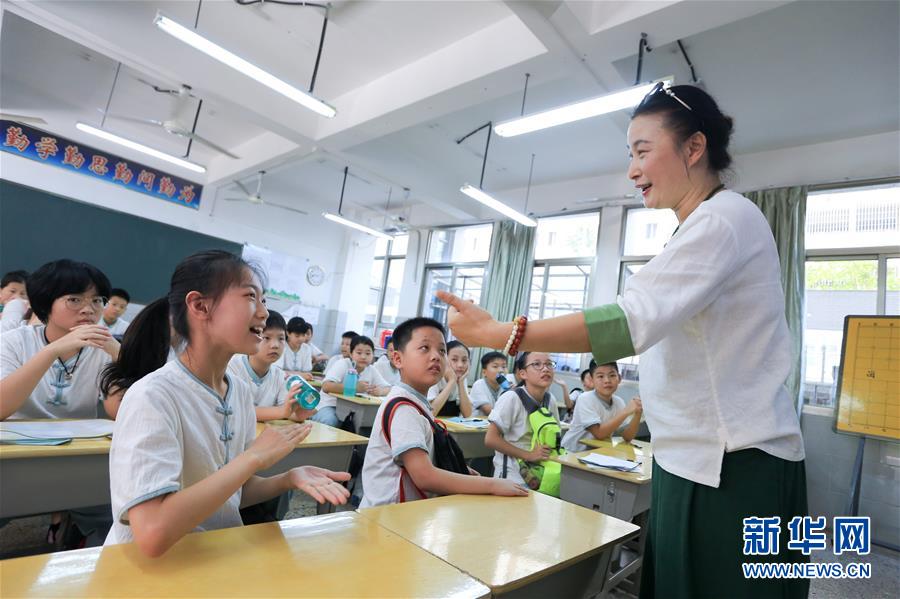 伊人久久综合