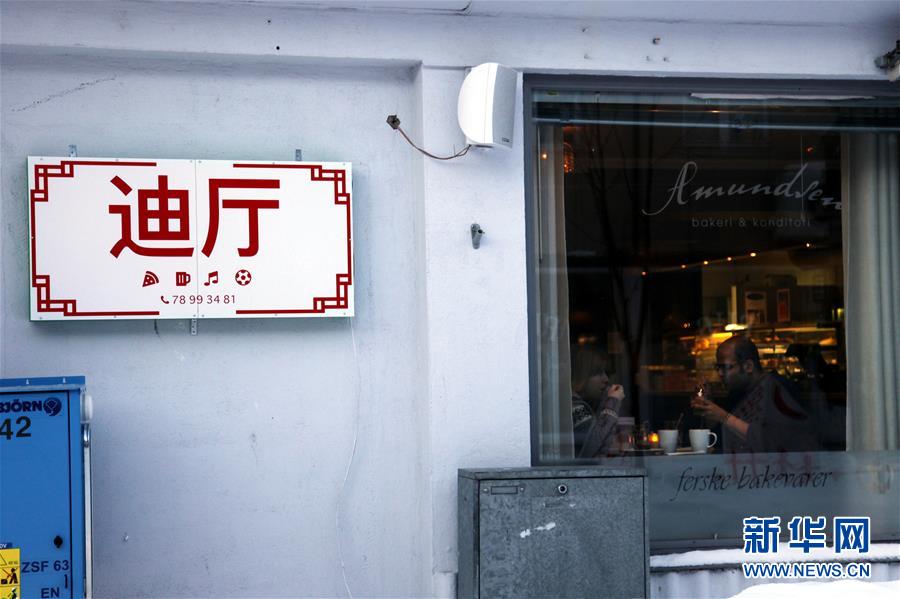 同志影片