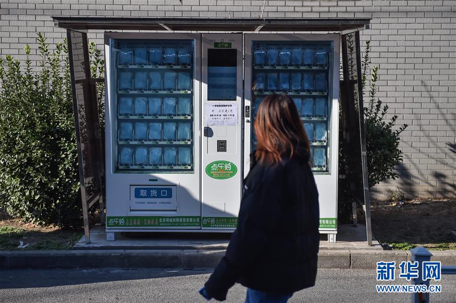 农民工工棚嫖农村妇女