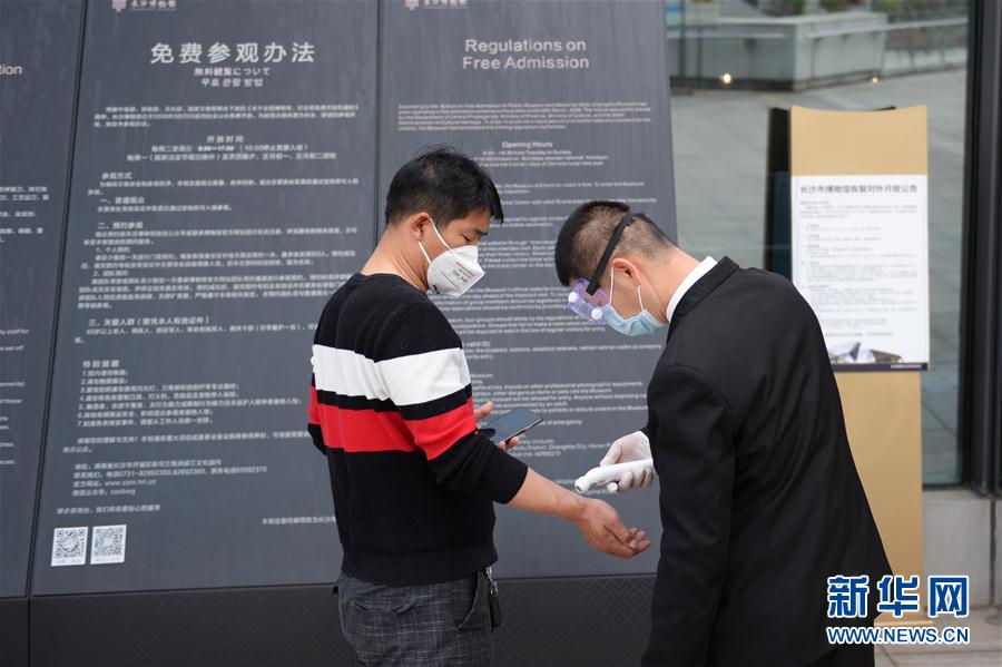 老人妇女拳交视频