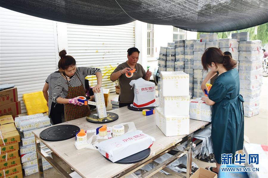 国产黄色精品