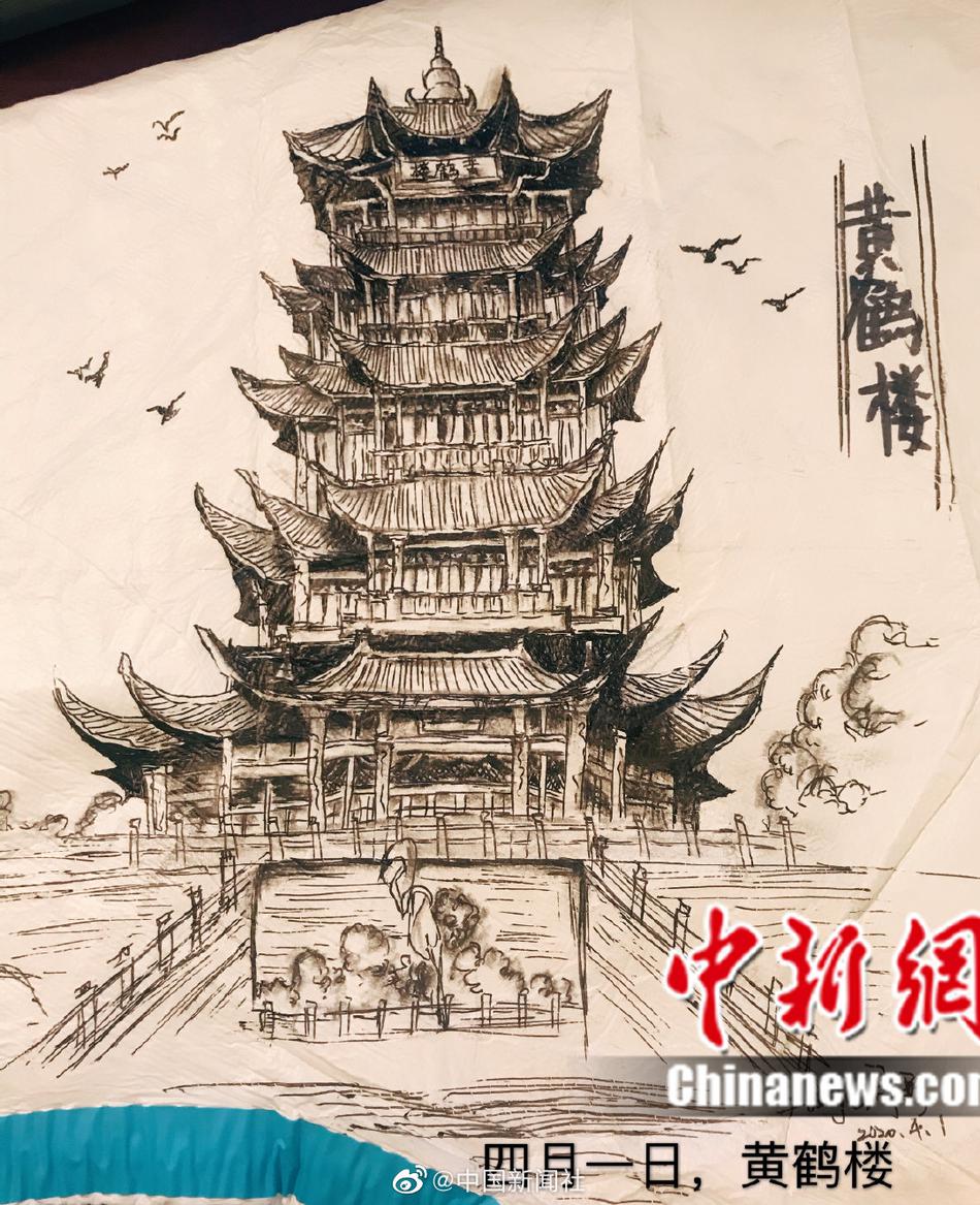 在线黄片Com