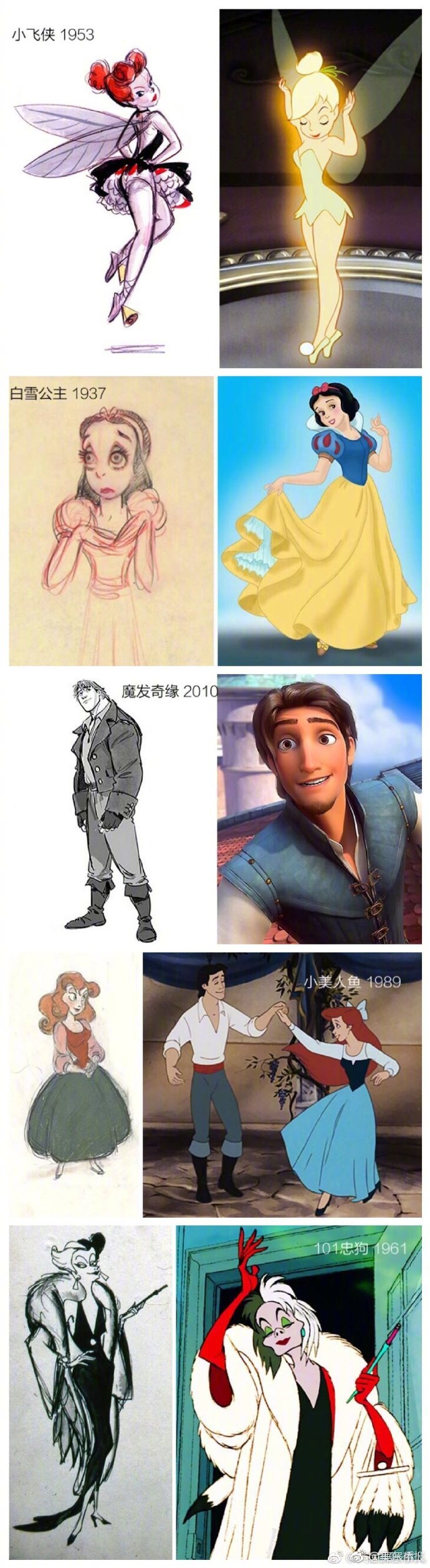 操逼二级黄片