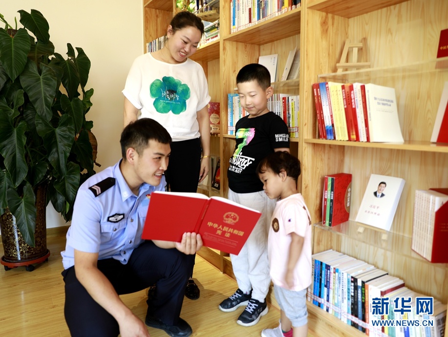 節目走光