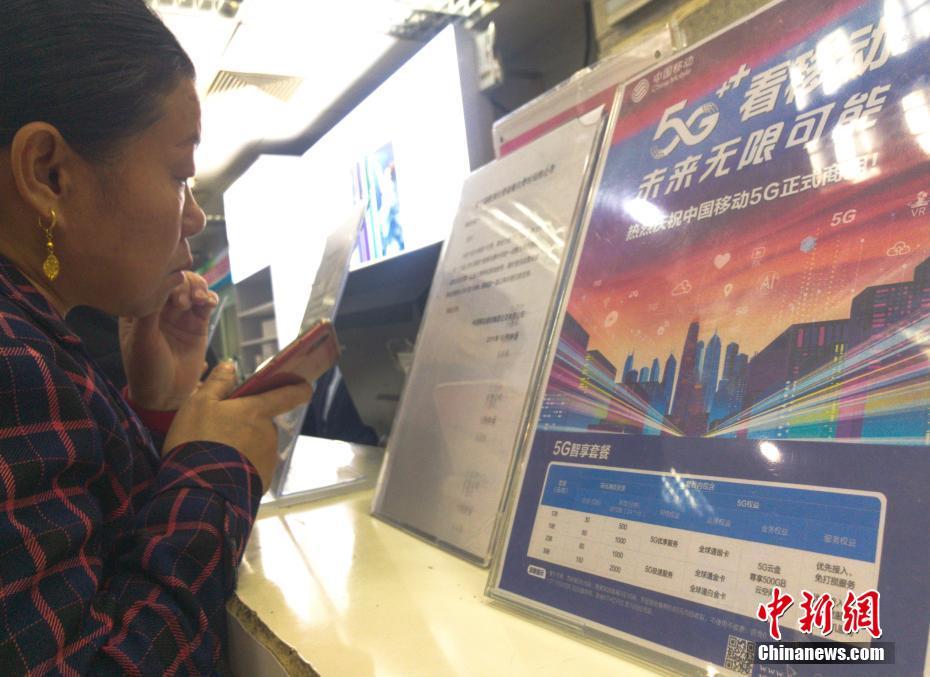 国产 色情 直播