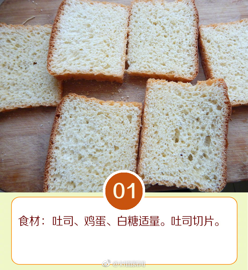 免费 在线 黄色 网站