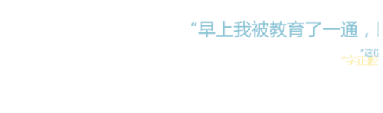 台灣印尼