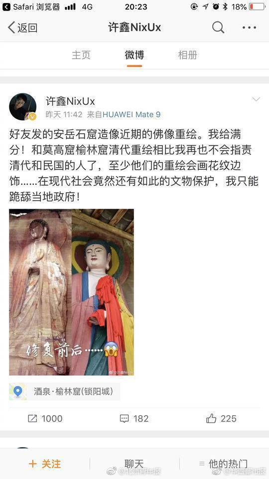 兄妹動漫