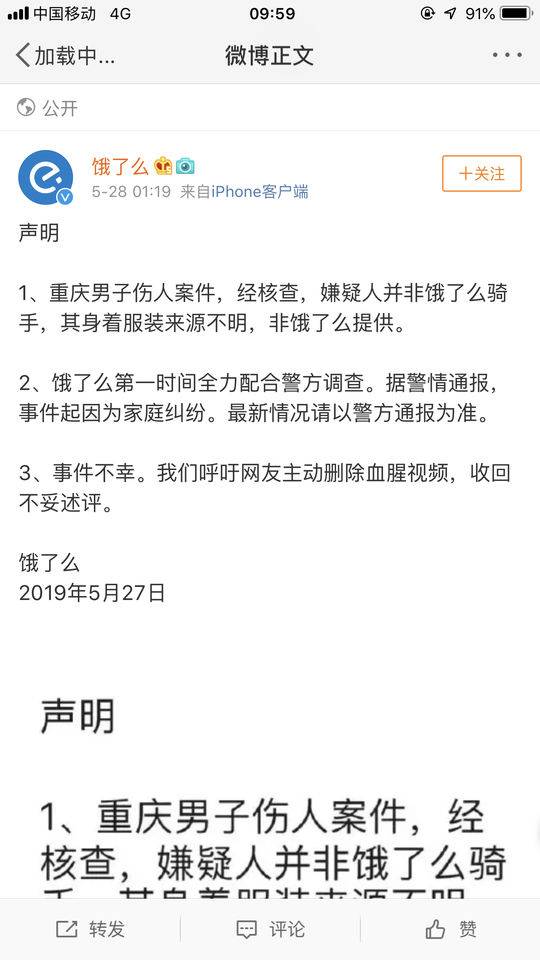 最 全 的 色情 网站