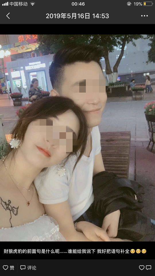 欧美男女性爱三级片