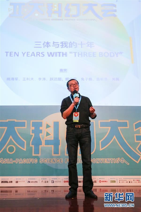女人奶大陰户欣赏