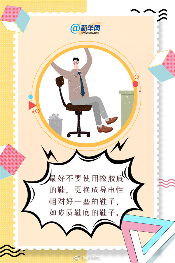 狠狠综合