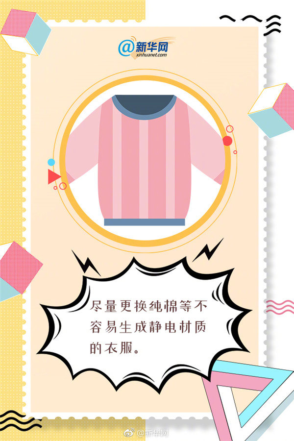 老少交玩Hdx?老少配