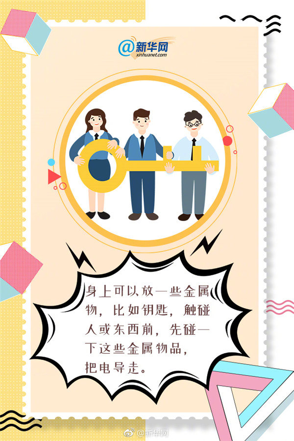 嗯～啊～轻一点  韩国电影