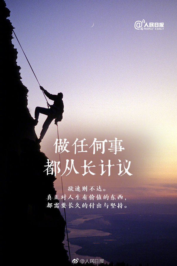 东京热app免费下载