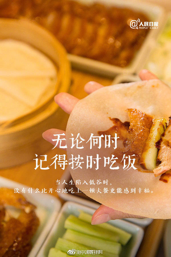 国产精品久久久久久久久久直播