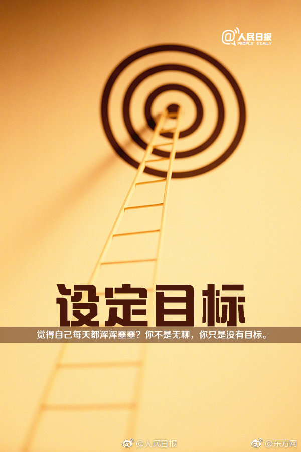 老妇女操逼