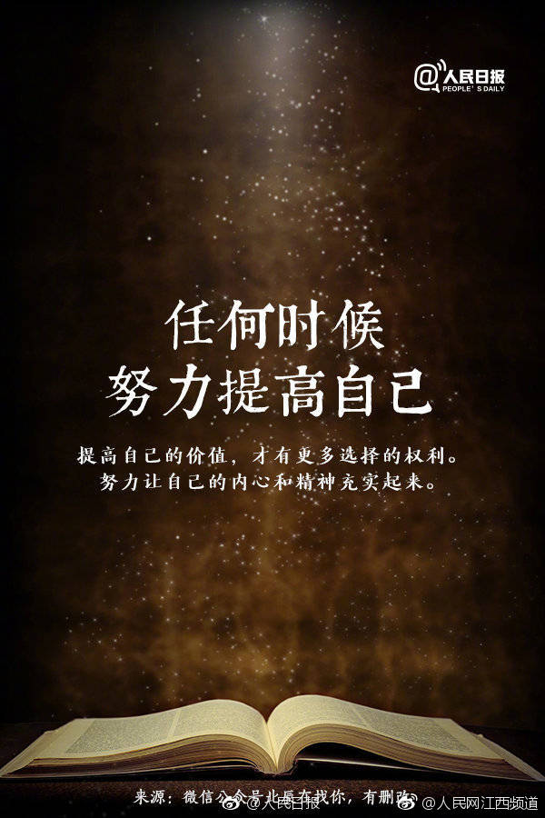 善良的小姨子色情