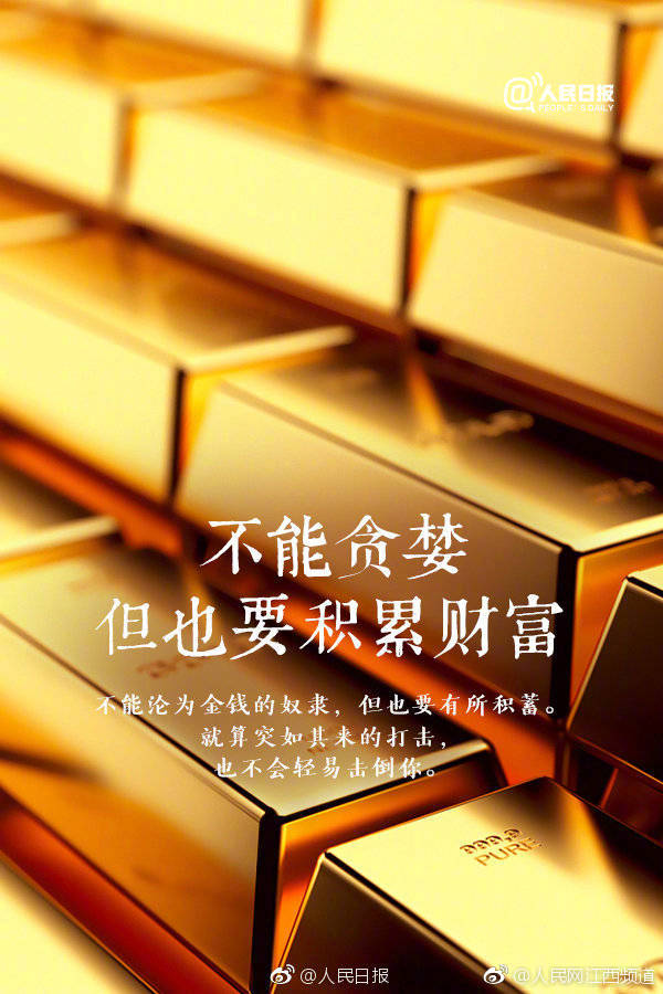 白丝校花被 狂揉大胸照片