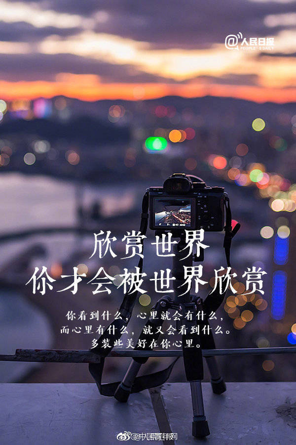 真人嗟嗟嗟的漫画大全