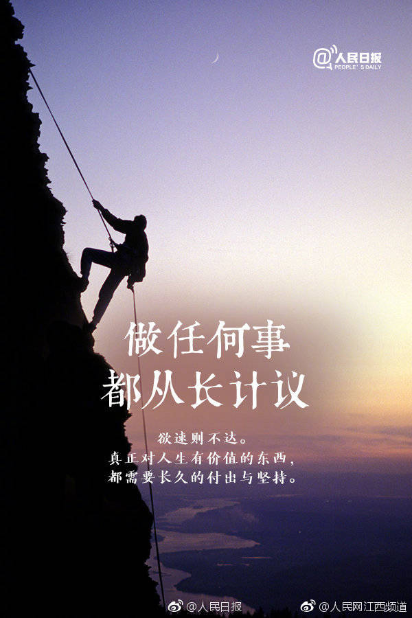 唐三插曲比比东NBA免费