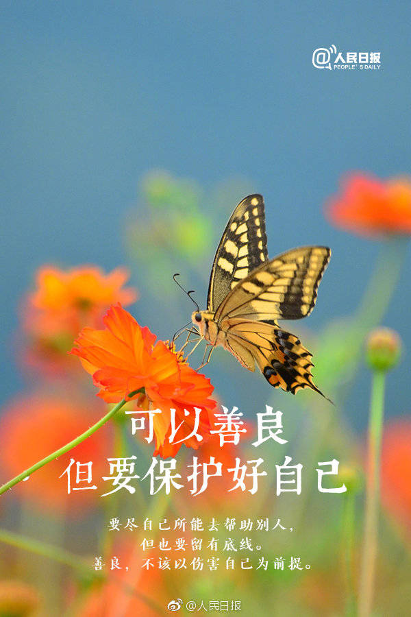 西施被焯出白水了怎么办
