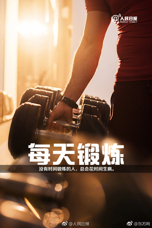 法国满天星《八尺夫人》菲律宾