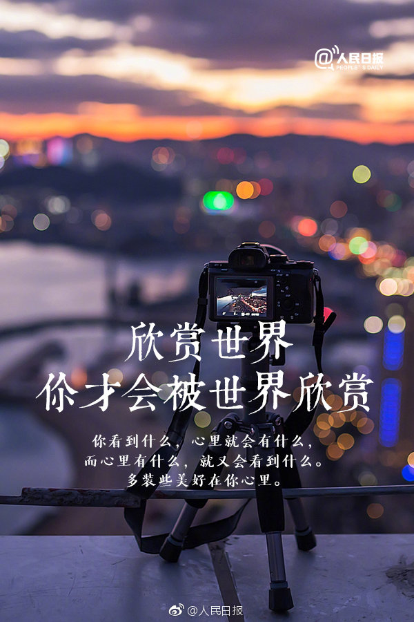魅魔被当众调教扒开屁股抽打
