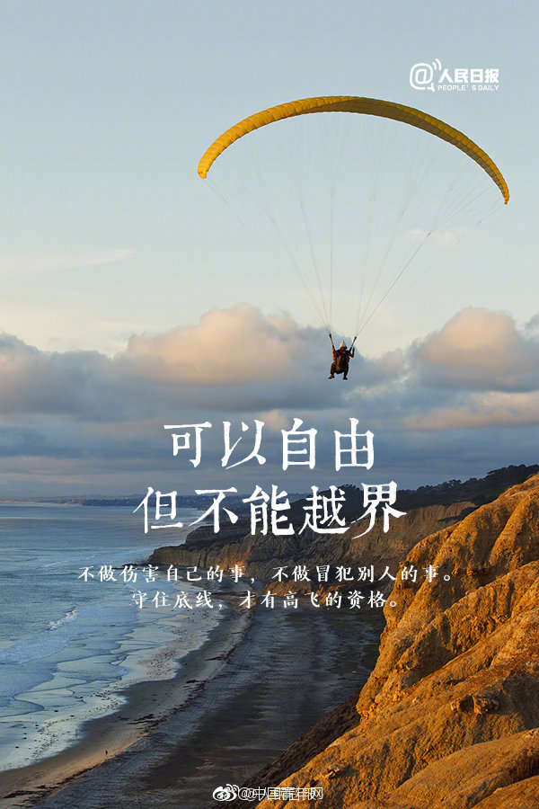 草榴社区