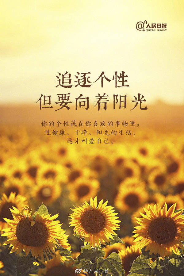 纲手被爆 乳喷自慰爽动漫