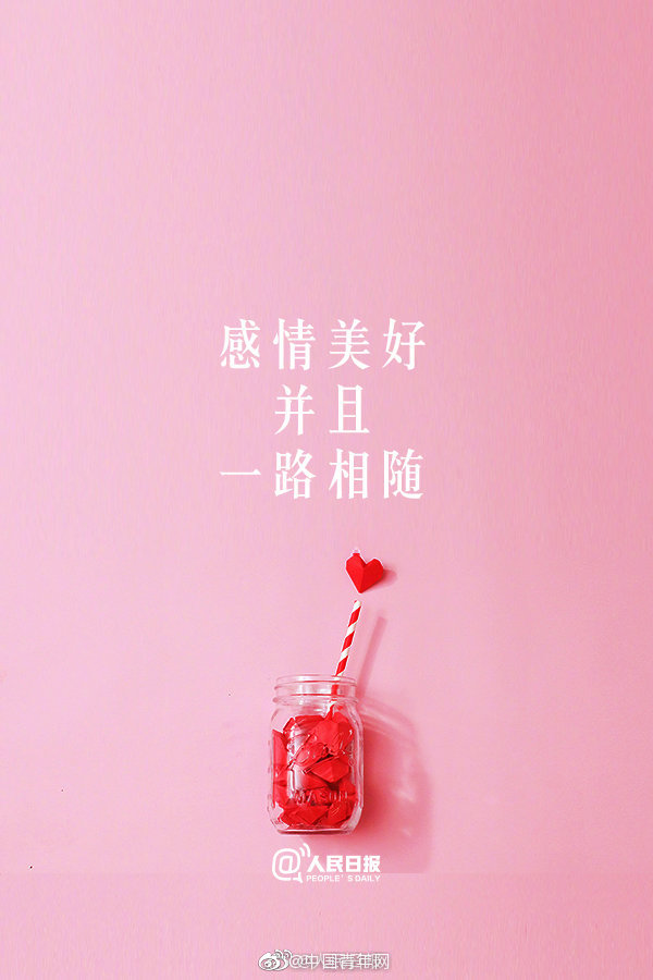 啪啪网站免费