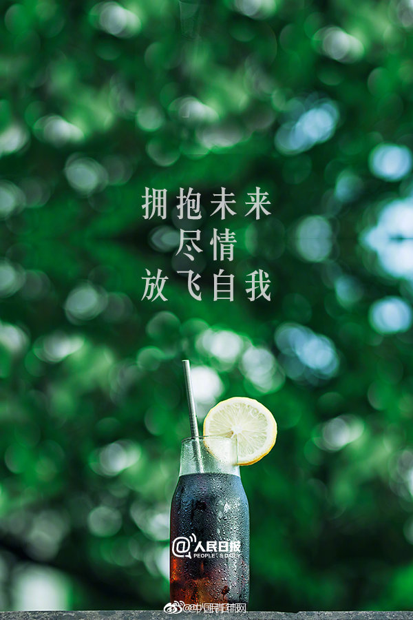 动漫美女裸身无遮挡漫画