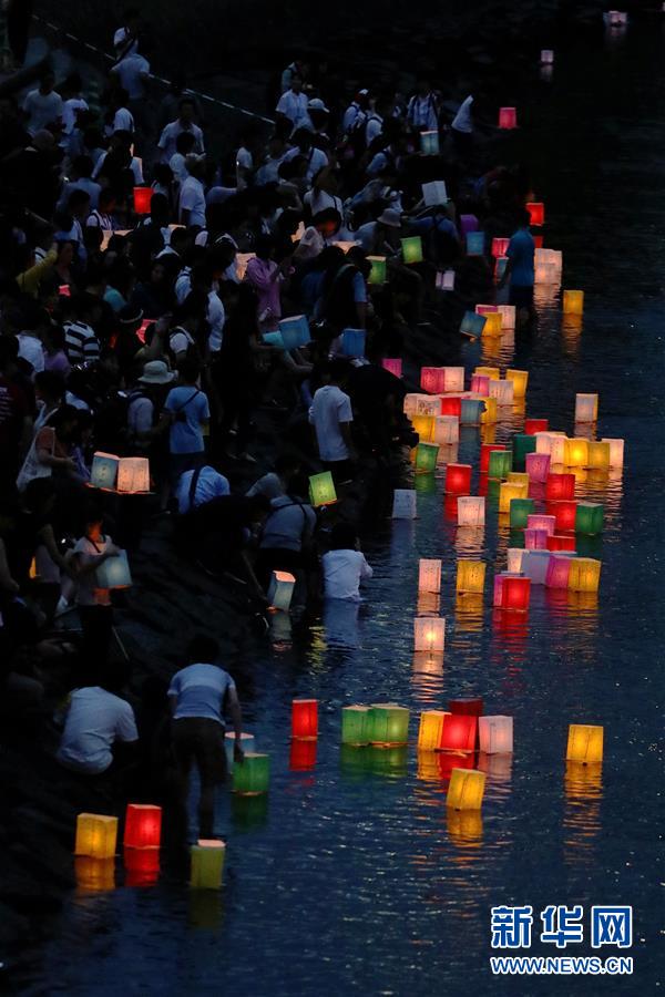 扒开 狂揉 喷水视频