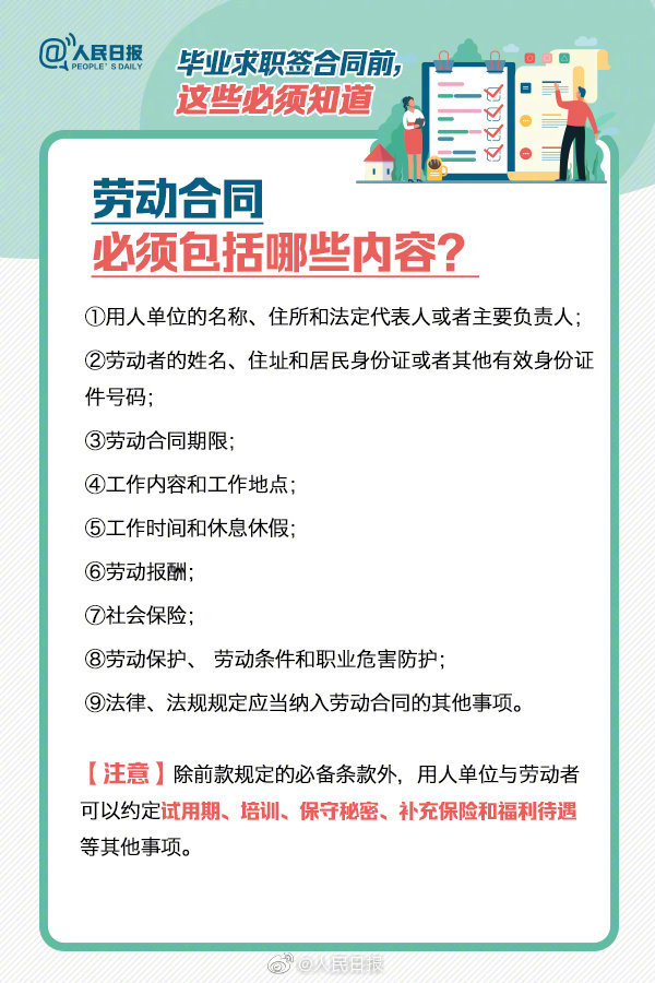 色资源色人妻