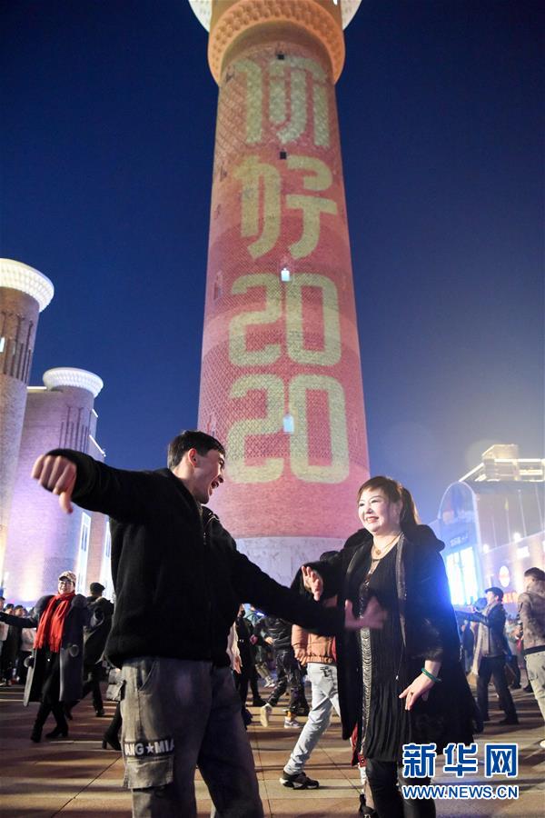 全身精液