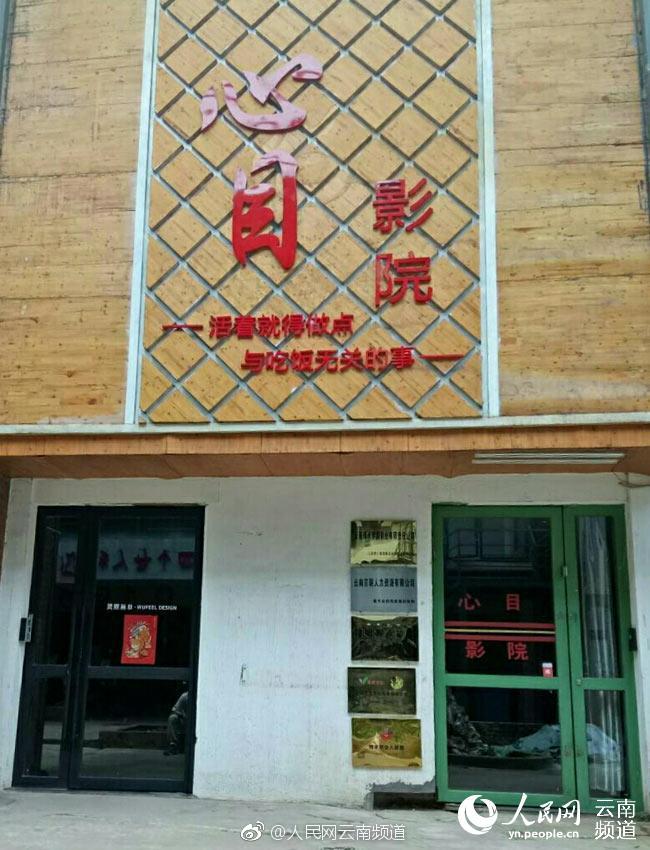 欧美一区二区三区另类香蕉视频网战