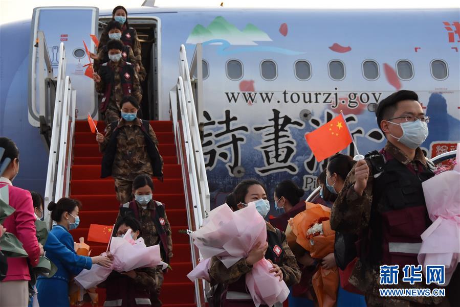 91一区二区