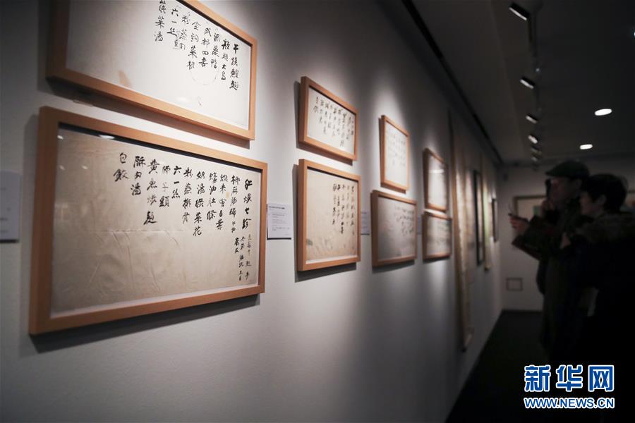 亚洲乱伦无码高清