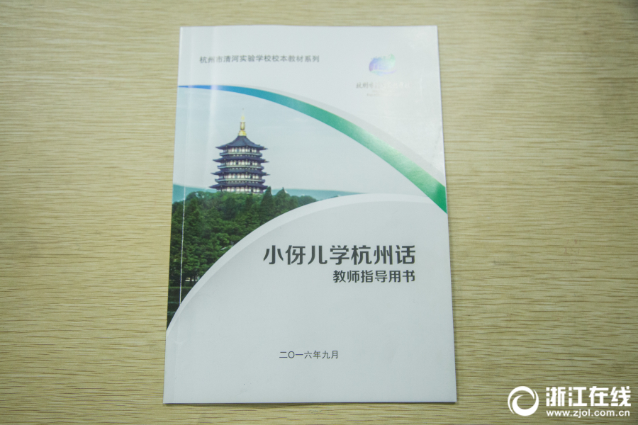 A级黄色片欧美