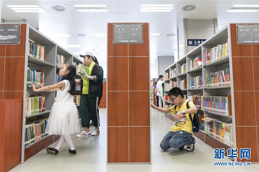 亚洲精品免费观看